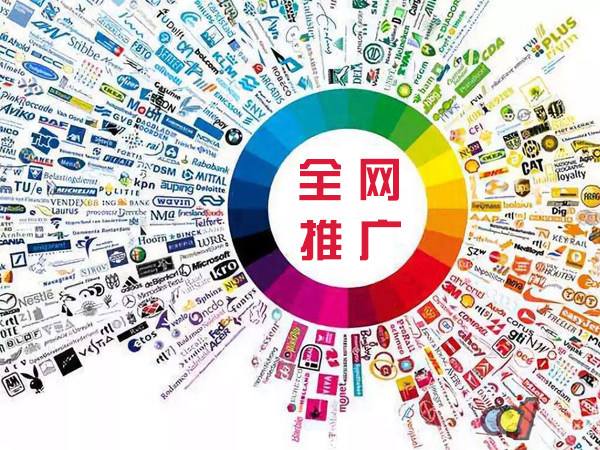 柘城传统企业进行网络营销需要注意的几个基础策略