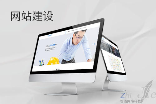柘城网站建设公司分析网页设计如何提升吸引力